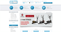 Desktop Screenshot of fit-box.ru