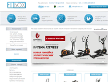 Tablet Screenshot of fit-box.ru